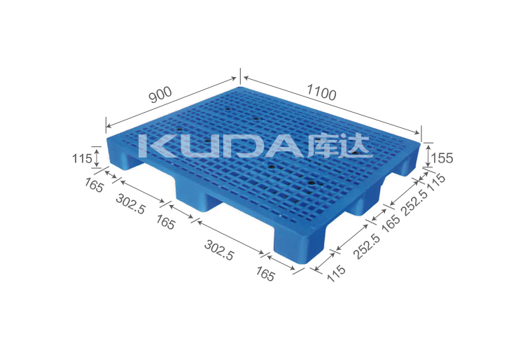 1109A WGJJ PLASTIC PALLET（BUILT-IN STEEL TUBE）