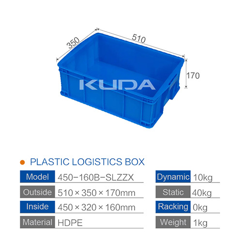 450-160B-SLZZX PLASTIC TURNOVER BOX