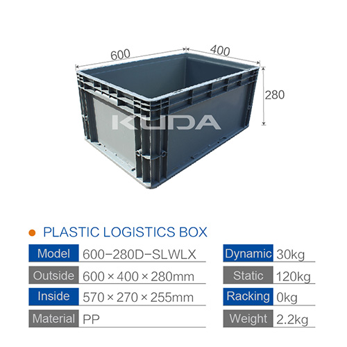 600-280D LOGISTICS BOX