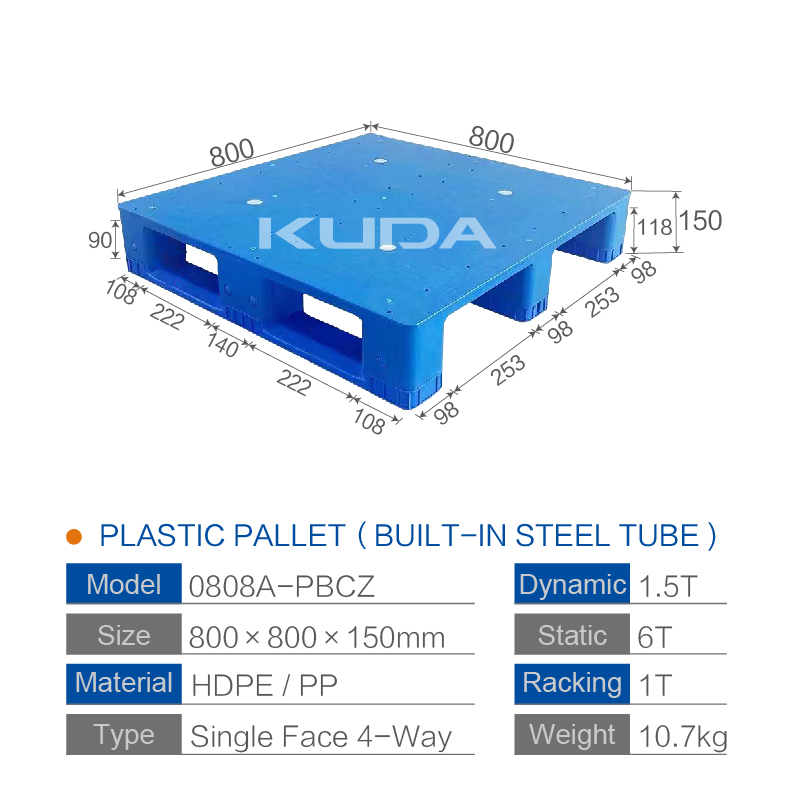 0808A-PBCZ PLASTIC PALLET(BUILT-IN STEEL TUBE)