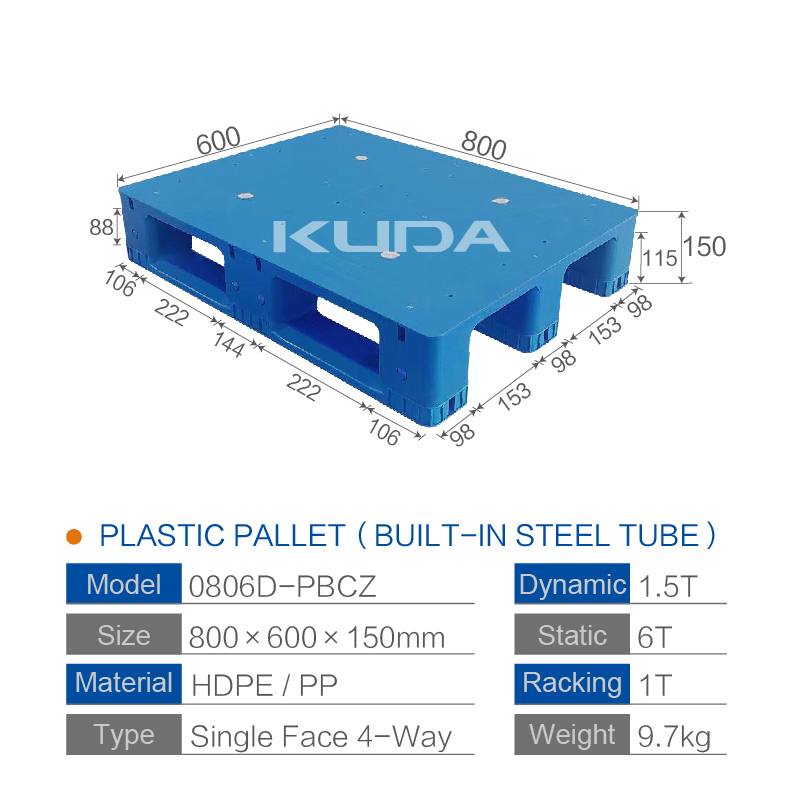 0806D-PBCZ PLASTIC PALLET(BUILT-IN STEEL TUBE)