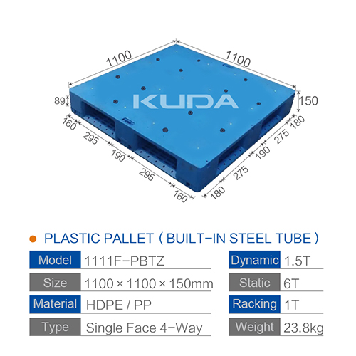 1111F-PBTZ PLASTIC PALLET（BUILT-IN STEEL TUBE）