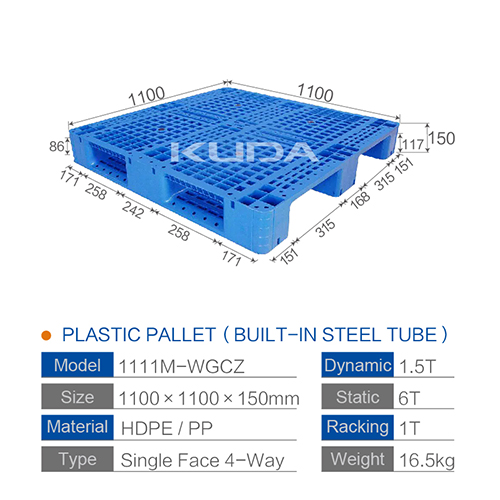 1111M-WGCZ PLASTIC PALLT(BUILT-IN STEEL TUBE)