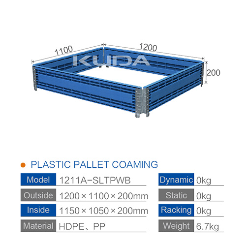 1211A-SLTPWB PLASTIC PALLET COAMING