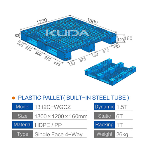 1312C-WGCZ PLASTIC PALLT(BUILT-IN STEEL TUBE)