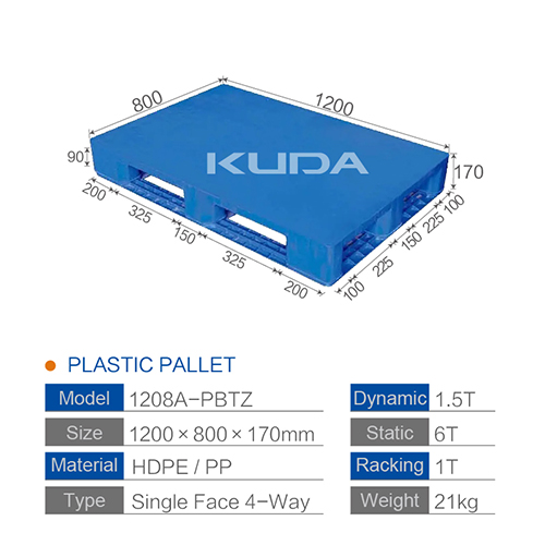 1208B-PBTZ PLASTIC PALLET（BUILT-IN STEEL TUBE）