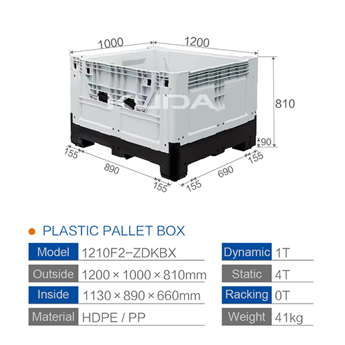 1210F2-ZDKBX COLLAPSIBLE PLASTIC PALLET BOX