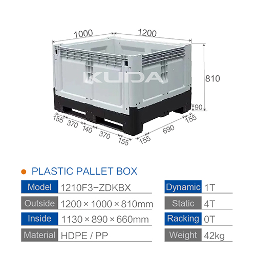 1210F3-ZDKBX COLLAPSIBLE PLASTIC PALLET BOX