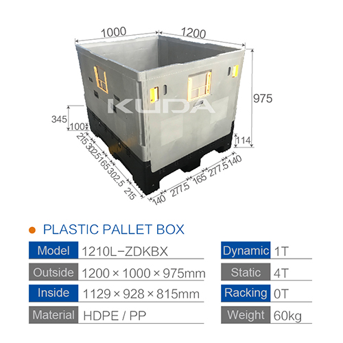 1210L-ZDKBX COLLAPSIBLE PLASTIC PALLET BOX