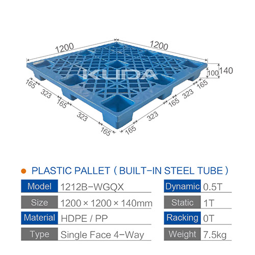 1212B-WGQX PLASTIC PALLET