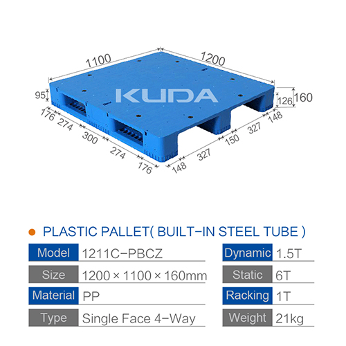 1211C-PBCZ PLASTIC PALLET(BUILT-IN STEEL TUBE)