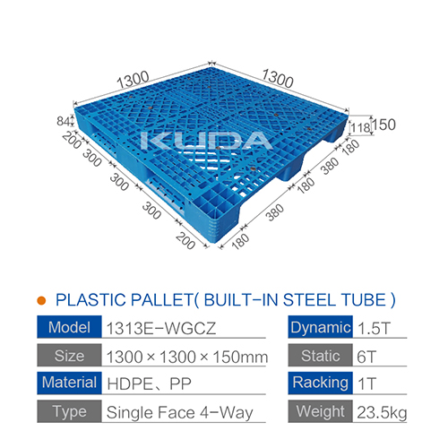 1313E-WGCZ PLASTIC PALLT(BUILT-IN STEEL TUBE)