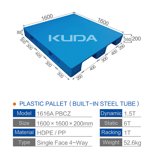 1616A-PBCZ PLASTIC PALLET(BUILT-IN STEEL TUBE)