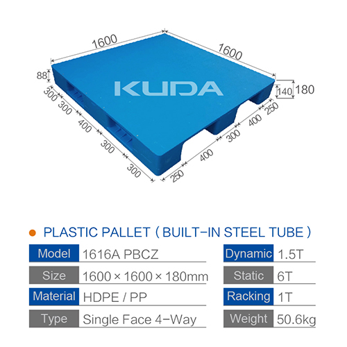 1616A2-PBCZ PLASTIC PALLET(BUILT-IN STEEL TUBE)