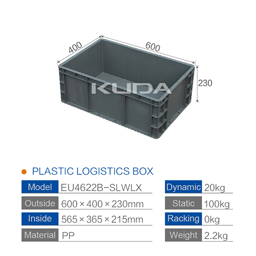 EU4622B-SLWLX LOGISTICS BOX