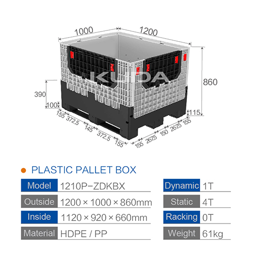 1210P-ZDKBX COLLAPSIBLE PLASTIC PALLET BOX