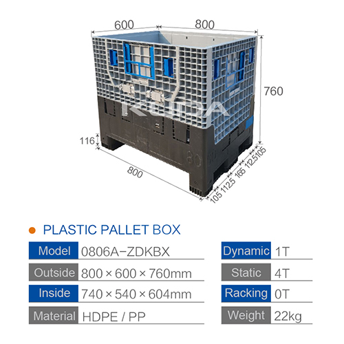 0806A-ZDKBX COLLAPSIBLE PLASTIC PALLET BOX