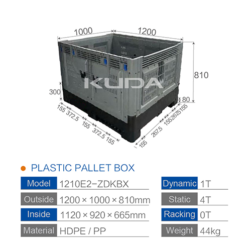 1210E2-ZDKBX COLLAPSIBLE PLASTIC PALLET BOX