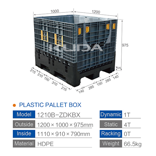 1210B-ZDKBX COLLAPSIBLE PLASTIC PALLET BOX