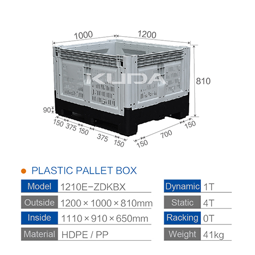 1210E-ZDKBX COLLAPSIBLE PLASTIC PALLET BOX