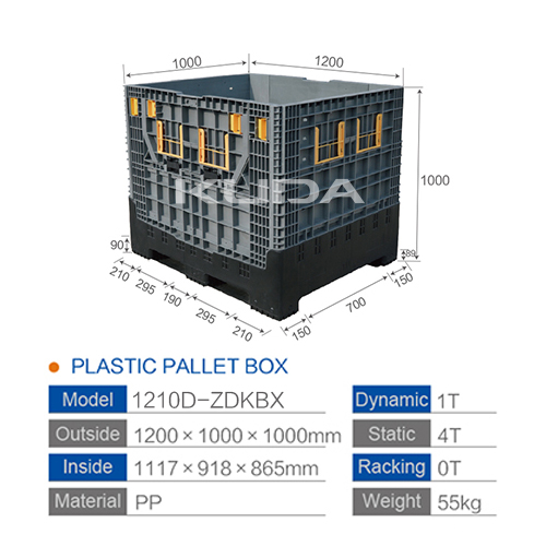 1210D-ZDKBX COLLAPSIBLE PLASTIC PALLET BOX