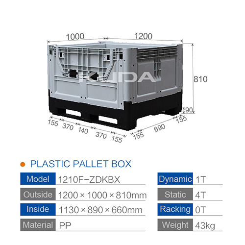 1210F-ZDKBX COLLAPSIBLE PLASTIC PALLET BOX