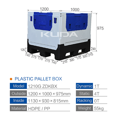 1210G-ZDKBX COLLAPSIBLE PLASTIC PALLET BOX