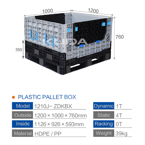 1210J-ZDKBX COLLAPSIBLE PLASTIC PALLET BOX