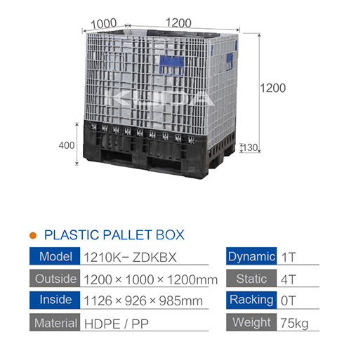 1210K-ZDKBX COLLAPSIBLE PLASTIC PALLET BOX