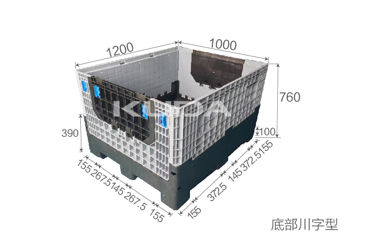 1210M-COLLAPSIBLE PLASTIC PALLET BOX