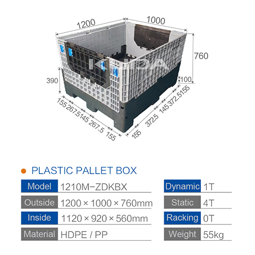 1210M-ZDKBX COLLAPSIBLE PLASTIC PALLET BOX