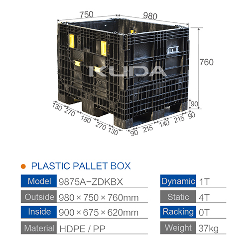 9875A-ZDKBX COLLAPSIBLE PLASTIC PALLET BOX