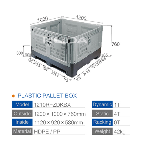 <b>1210R-ZDKBX COLLAPSIBLE PLASTIC PALLET BOX</b>