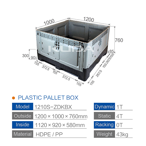 1210S-ZDKBX COLLAPSIBLE PLASTIC PALLET BOX