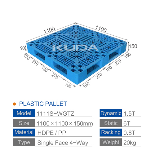 1111S-WGTZ PLASTIC PALLET