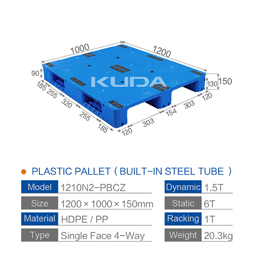 1210N2-PBCZ PLASTIC PALLET(BUILT-IN STEEL TUBE)