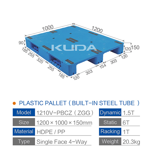 1210V-PBCZ PLASTIC PALLET(BUILT-IN STEEL TUBE)