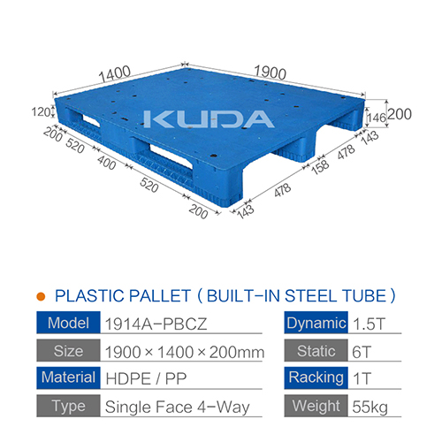 1914A-PBCZ PLASTIC PALLET(BUILT-IN STEEL TUBE)