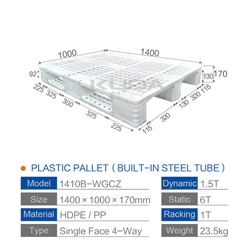 1410B-WGCZ PLASTIC PALLT(BUILT-IN STEEL TUBE)