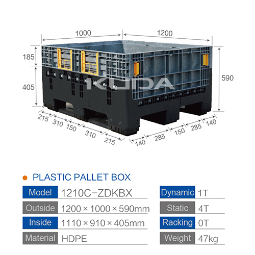 1210C-ZDKBX COLLAPSIBLE PLASTIC PALLET BOX