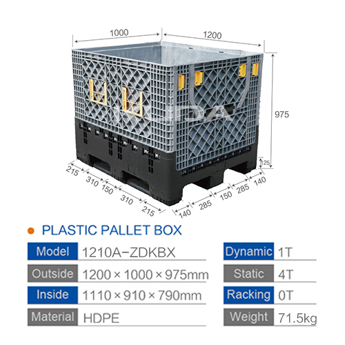 1210A-ZDKBX COLLAPSIBLE PLASTIC PALLET BOX