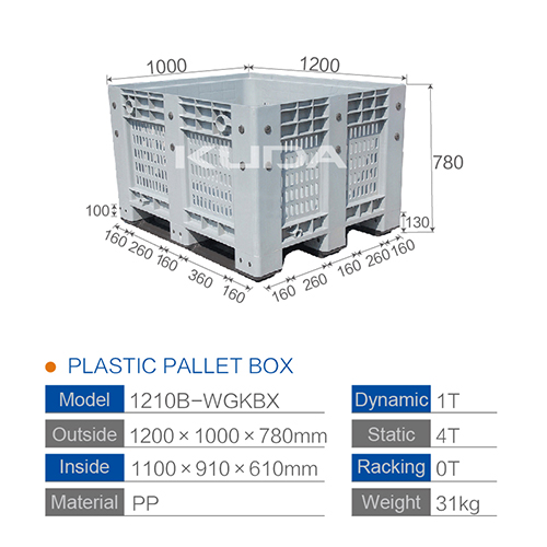 1210B-WGKBX COLLAPSIBLE PLASTIC PALLET BOX