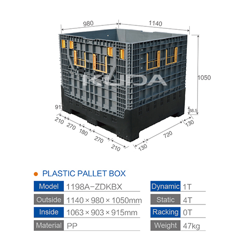 1198A-ZDKBX COLLAPSIBLE PLASTIC PALLET BOX