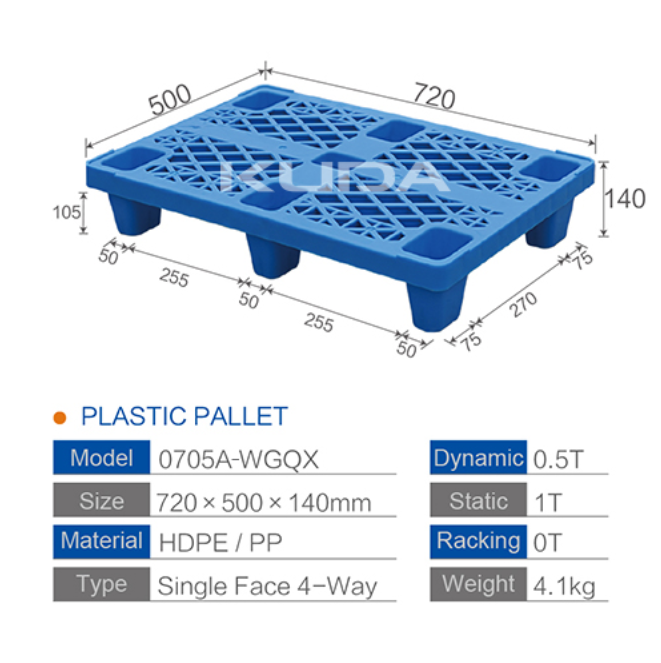 0705A-WGQX PLASTIC PALLET