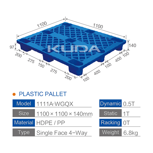 1111A-WGQX PLASTIC PALLET