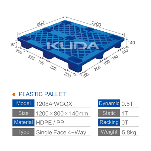 1208A-WGQX PLASTIC PALLET