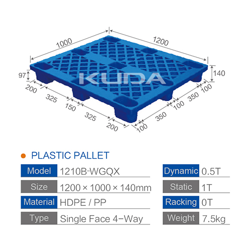 1210B-WGQX PLASTIC PALLET