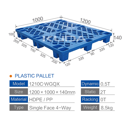 1210C-WGQX PLASTIC PALLET