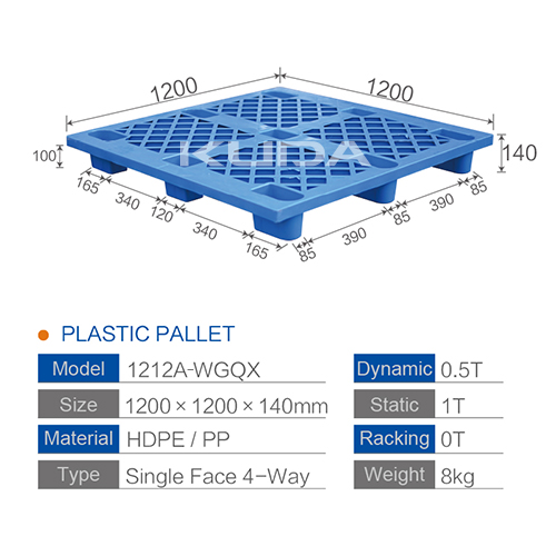 1212A-WGQX PLASTIC PALLET