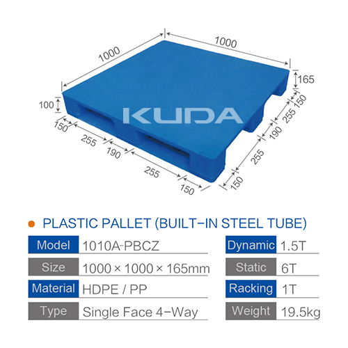 1010A-PBCZ PLASTIC PALLET（BUILT-IN STEEL TUBE）